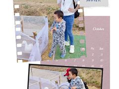 -武汉紫薇都市田园