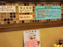 -大哥餐厅(西城花园店)