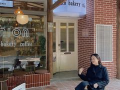 -屋裡·Union Bakery(龙江路店)