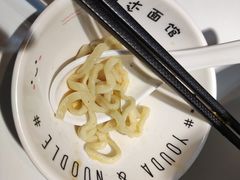 -友达面馆(广州总店)