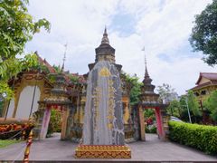 -西双版纳总佛寺