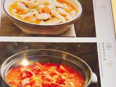 -四世同堂·京菜·烤鸭(十里河店)