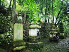 -大慈岩风景区