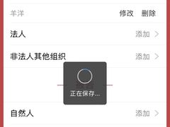 -一兆韦德健身(慧芝湖店)