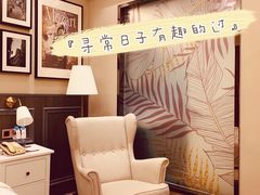 -广州船舶酒店(太古仓店)