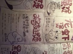 -胖哥俩肉蟹煲(河北勒泰购物中心店)