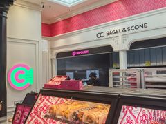 -CC BAGEL&SCONE 贝果与司康(南开大悦城店)