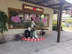 -湘力力小院·鱼汤泡饭(枫林路店)