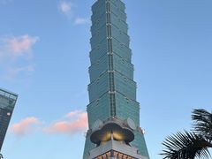 -台北101