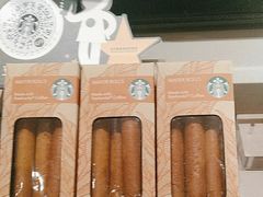 -星巴克臻选(南京江宁万达广场店)