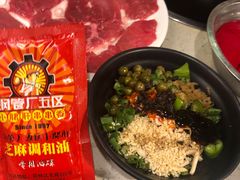 -钢管厂五区小郡肝串串香(通锦桥店)