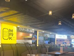 -津津飯堂