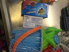 -世纪华联超市(三亚湾店)