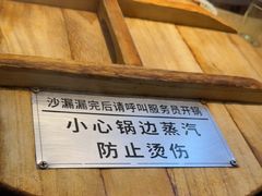 -陈大锅·岳阳鱼馆·地道岳阳菜(美食街店)