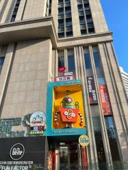 -玩元素·家庭游乐成长中心(香格里拉店)