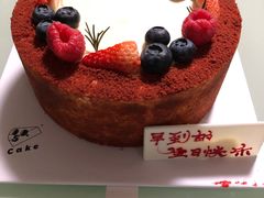 -5Cake五度无蔗糖低脂蛋糕(陶然亭店)