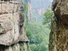 -雁荡山风景名胜区