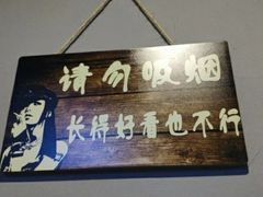-VR 间客漫·PS电玩·虚拟现实包间游戏电竞(街道口店)