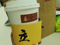 -UPUPKAFE  立咖啡(浏城桥店)