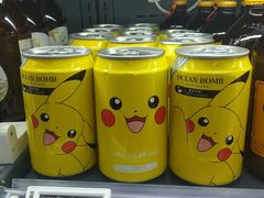 -Olé精品超市(天汇广场店)