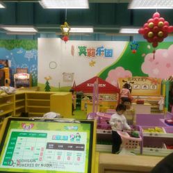 -莫莉幻想儿童乐园(郑州丹尼斯三天地店)