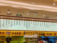 -陳香貴·兰州牛肉面(上海长风大悦城店)