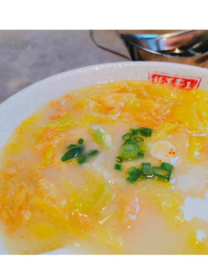 大师兄·手工面·西北菜(万胜广场店)-"很高兴又抽到大众的霸王餐.