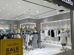 -合景·悠方(成都店)