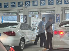 -北京市二清机动车检测场有限公司