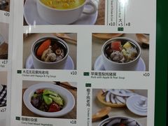 菜单-佰搭果·广式茶餐厅(西华路店)