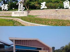 -鄱阳湖国家湿地公园