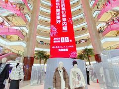 -开元商城(钟楼店)