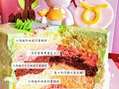 -CAKE BOSS 蛋糕老板(西单君太百货店)