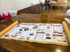 -元奶奶包饭(公新银浦店)