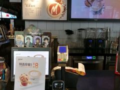 -麦当劳(静安寺店)