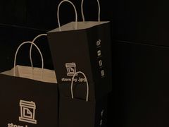 -JPG canteen(广州东山口店)
