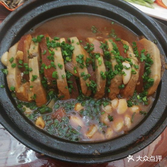 毛竹山休闲农庄