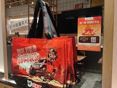 -森Some Fusion(荔湾店)