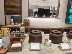 -李山山茶事(景枫店)