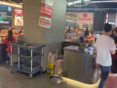 -麻六记(新天地店)