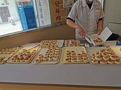 -长发西饼(临顿路店)