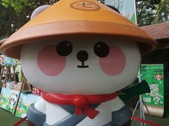 -西安电影制片厂