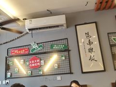 -绿柠食堂(北外滩店)