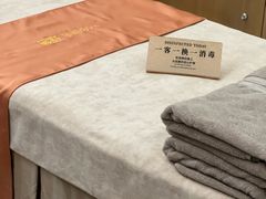 -瑶舍头疗·瑶浴·芳香热石SPA(五洲国际店)