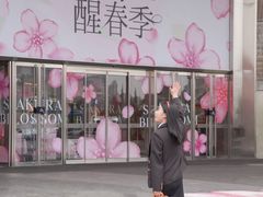-首开·龙湖成都西宸天街