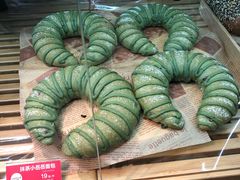 -味多美蛋糕(双安店)