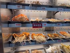 -李记称盘牛杂串串(广厦店)