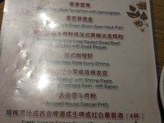 菜单-大茴香(大悦城店)