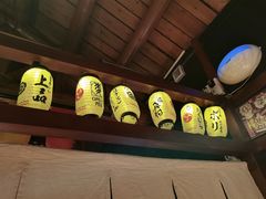-醉虎传(南锣鼓巷店)