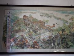 -东莞市可园博物馆